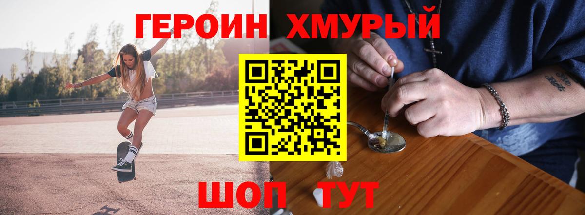 MDMA Новодвинск