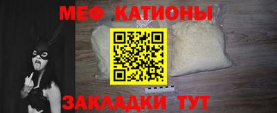 прущая мука Тверь