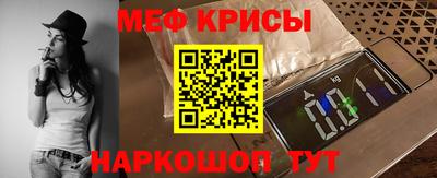 таблы Тара