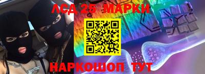 прущая мука Тверь