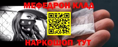 прущая мука Тверь