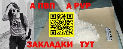 таблы Тара