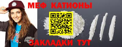 таблы Тара