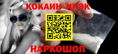 таблы Тара