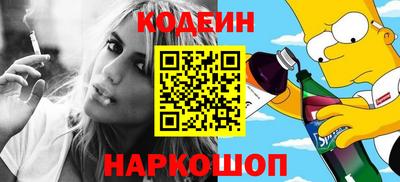 таблы Тара
