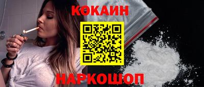 прущая мука Тверь