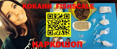 бутират Татарск
