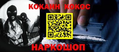 таблы Тара