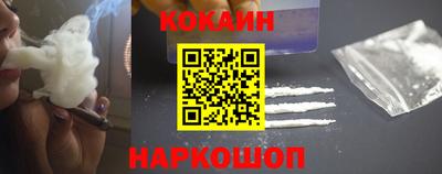 прущая мука Тверь