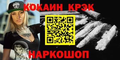 прущая мука Тверь
