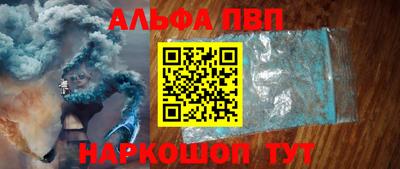 прущая мука Тверь