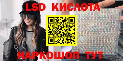 бутират Татарск