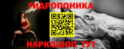 таблы Тара