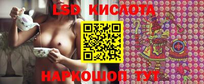 таблы Тара