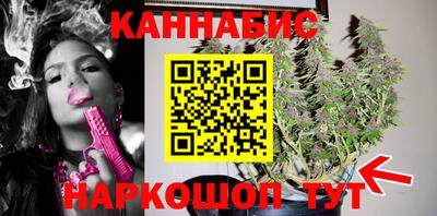 бутират Татарск