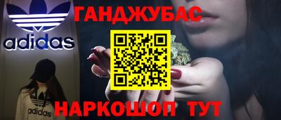 бутират Татарск