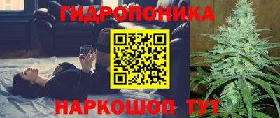 прущая мука Тверь