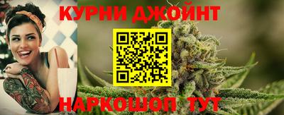 бутират Татарск