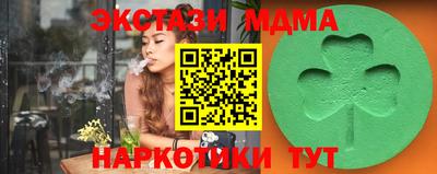 таблы Тара