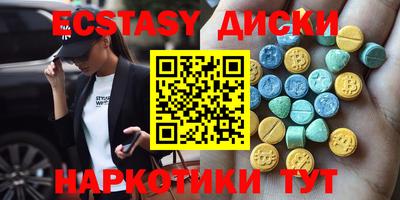 таблы Тара