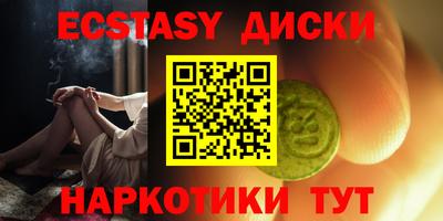 таблы Тара
