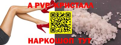 прущая мука Тверь
