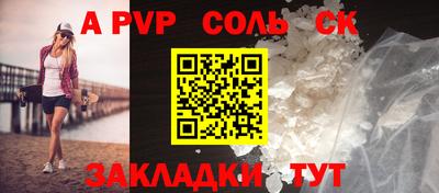 прущая мука Тверь