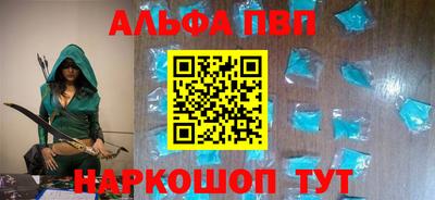 прущая мука Тверь