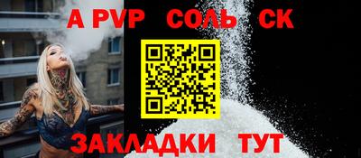 прущая мука Тверь