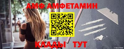 таблы Тара