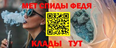 прущая мука Тверь