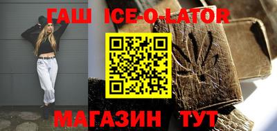 прущая мука Тверь