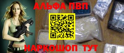 бутират Татарск
