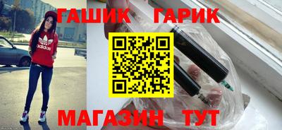 таблы Тара