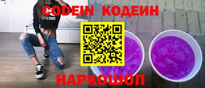 прущая мука Тверь