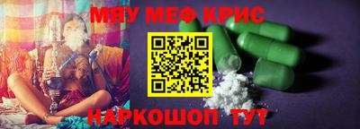 прущая мука Тверь
