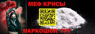 бутират Татарск